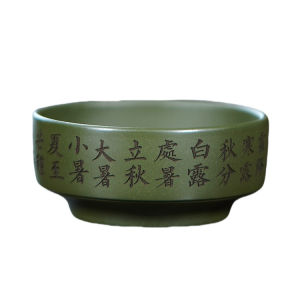 壶芝宴宜兴原矿绿泥普洱杯主人杯茶壶茶具杯子大容量品茗杯