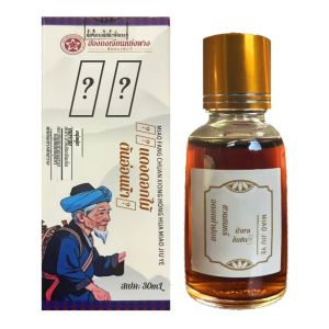 Safflower Seedling Moxibustion Liquid Joint Soothing Massage Oil Relief Joint Lumbar Knee Neck Pain