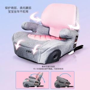 Convertible Baby Car Seat Car Booster Seat Booster Seat For Kids Thickened Breathable Seat Cushion for Ages 3 and Up Widened and Heightened Cushion Convertible Baby Car Seat Car Booster Seat