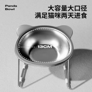 Pet Feeding Bowl Stainless Steel for Cats for Dogs for Home Care and Daily Use Suitable for Storage Cleaning or Routine Setup pet bowl stainless steel stainless steel pet bowl pet bowl