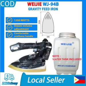 WEIJIE Gravity Feed Electric Powered Industrial Steam Iron With Water Tank WJ-94B