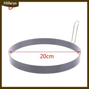 [Hillarys] 9 10 15 20cm Pancake Ring Mold Metal Fried Egg Shaper Non Stick Egg Cooking Ring