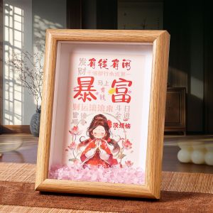 已开光 招财 天然粉水晶石转运相框文创摆件能量桃花助姻缘客厅卧室精致装饰礼物 Natural Powder Crystal Stone Lucky Photo Frame Cultural and Creative Display Piece Energy Peach Blossom To Help Marriage Exquisite Decoration Gift for Living Room and Bedroom