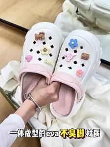 WomenS Summer Outdoor Clogs With Thick Soles Height-Increasing EVA Non-Slip Odor-Resistant Beach Closed-Toe Sandals For Women