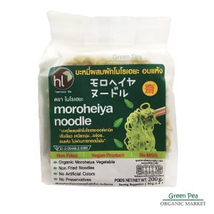 บะหมี่ผักโมโรเฮยะ(แพ็ค 4ก้อน) บะหมี่ผัก Moroheiya Vegetable