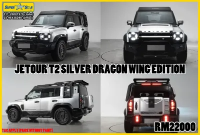 JETOUR T2 SILVER DRAGON WIND EDITION BODYKIT