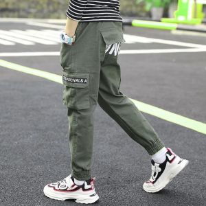 พร้อมส่ง🔥กางเกงเด็ก 3-14ปี กางเกงขายาวเด็ก กางเกงแฟชั่นเด็ก กางเกงเด็กผู้ชาย แบบสวย ผ้านิ่ม ใส่สบาย