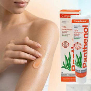 Gel gôi hỗ trợ bỏng Panthenol Aloe Vera Cooling Compliment tuýp 75ml - chính hãng Nga