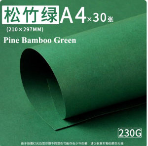 A3 A4 230gsm Green Color Series Cardboard 6 Shades Premium Craft Cardstock Heavy Weight Construction Paper Multi Shade Emerald Pack For School Projects Kindergarten Art Classroom Activities Office Stationery Supplies Architectural Model Board