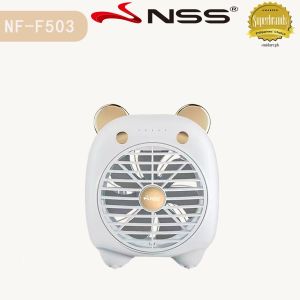 NSS Desk Fan Electric Fan Humidifying Portable Desktop Fan 3 Speed Office Cooling Fan