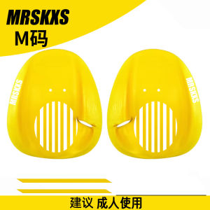 Swimming Hand Paddles Aid Material New Pc Material Swimming Training Hand Webbed Swimming Strokes Practice Hand Girdles Correction Adult And Children Trainning