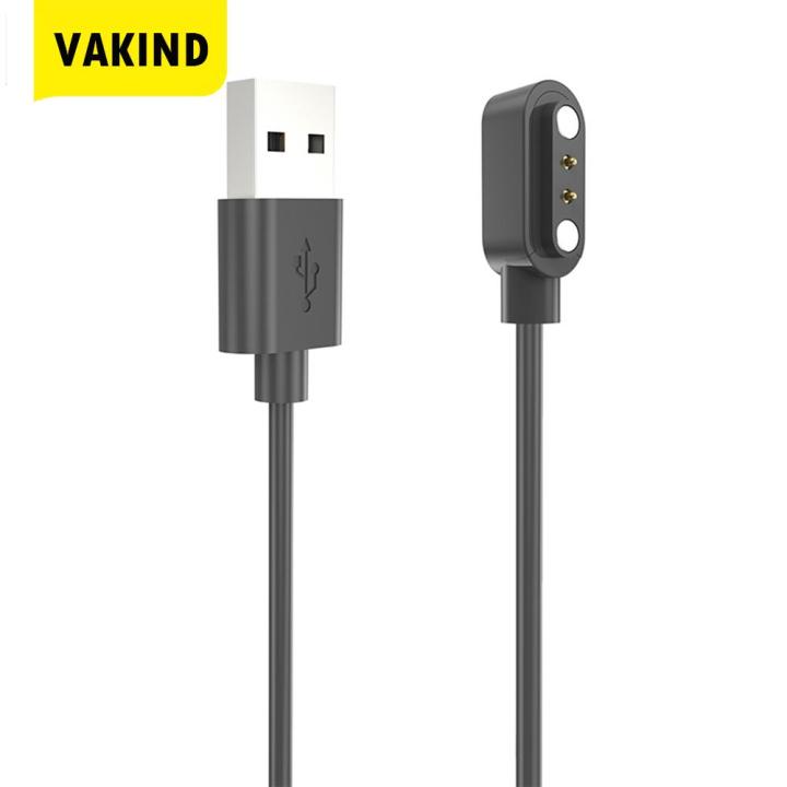 Wrist Watch Charging Cable Safety USB Smart Watch Charger Cord