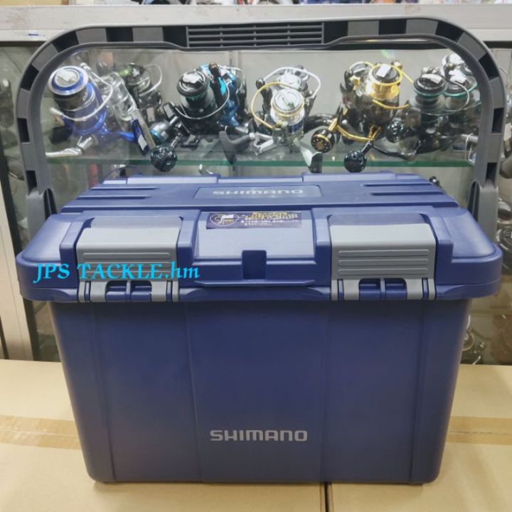 Shimano HD Tackle Box 45 CS-203V original shimano fishing tackle