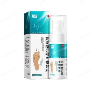 aomulei Tuoaike Chitosan Foot BioDressing for Fungal Infections and Odor Relief