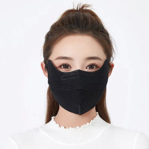 Khẩu trang vải không dệt chống UV UPF50+ cắt 3D có gọng che gò má bảo vệ da màu sắc thời trang - Life Style 4U