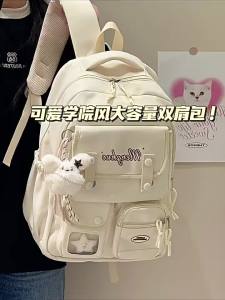 AE High-capacity stylish backpack for casual travel versatile for junior high school girls high school students and college students suitable for carrying laptops