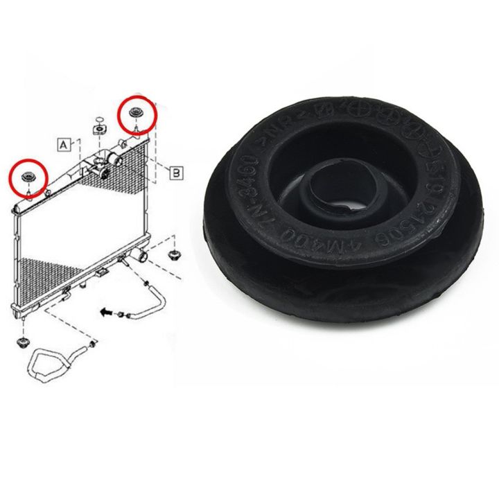 Rubber Spare Radiator Brand New Rubber Mat Radiator Mount Cooling Systems Holder Parts Spare ...