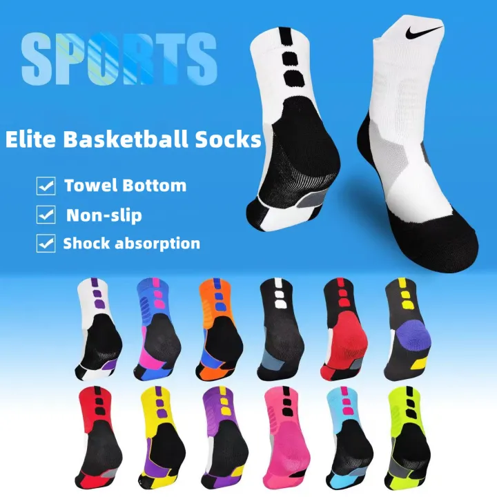 Professional Hyper Elite Socks Mid Cut Non-slip Sports Socks Towel