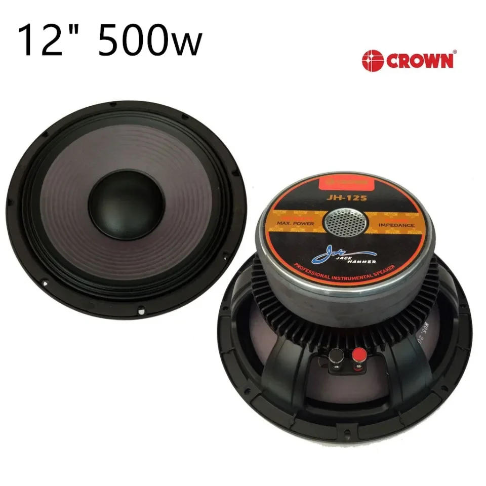 Crown speaker hot sale 12 inches