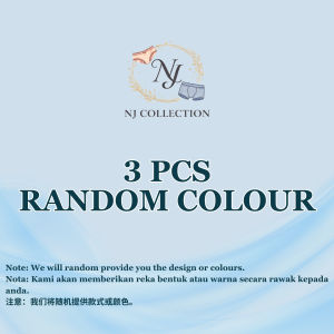 NJ COLLECTION Seamless Mid Waist Women Underwear 2/3/5pcs Set Smooth Breathable Comfortable Daily Wear Panties | Seluar Dalam Wanita Tanpa Jahitan Selesa | 女士中腰无痕内裤