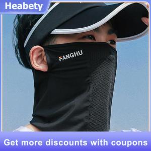 【Heabety】 Mesh Breathable Ear Loop Mask Elastic Sunscreen Anti-UV Face Covering Thin Breathable Sports Neck Gaiter For Women Men