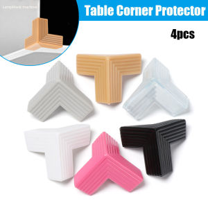 4PCS Children Baby Kids Security Desk Corner Guards Edge Protection Table Corner Protector Anticollision Strip