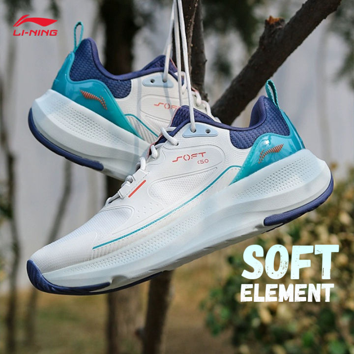 LINING SOFT GO Men Casual Shoes Professional Sports Shoes AGLU011