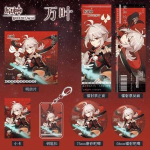 6 Pieces  Anime  Gift Bag Cartoon Kaedehara Kazuha Collection Bag Keychain  badge LOMO Card Postcard  Card Toy Gift