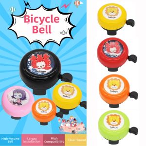 NEXTYOO Thép hợp Chuông xe đạp hoạt hình dành cho trẻ em Nhiều màu sắc 5355cm Chuông tay lái xe đạp an toàn Chất lượng cao Phụ kiện xe đạp