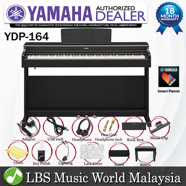 Yamaha Arius YDP-164 Rosewood Black 88 Key Digital Piano Complete Bundle (YDP164 / YDP 164)