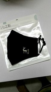 fabric mask (deer design)