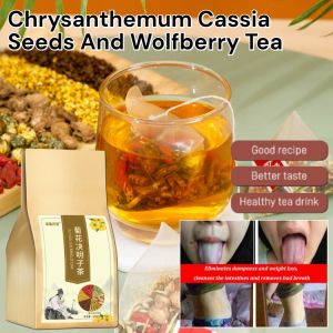菊花决明子枸杞茶 Chrysanthemum Cassia Seeds And Wolfberry Tea Health Tea Nourishing Liver And Protecting Liver Tea