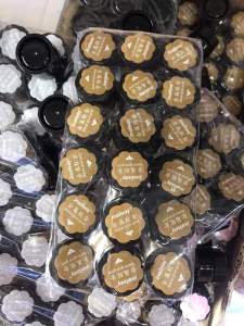 [HCM]Gel nhũ metan Jnailsay chính hãng - Gel metan vẽ móng tay chất gel đậm đặc màu sắc thời trang (lẻ 1 hũ)