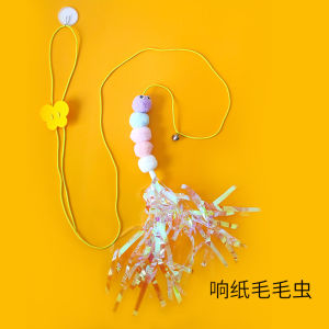 *HCM* Đồ chơi cho mèo gắn tường có dây treo nhiều hình ngộ nghĩnh