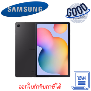 แท็บเล็ต Samsung Galaxy Tab S6 Lite LTE (2024) (4+128) สีเทา
