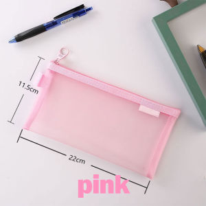 Transparent grid mesh pencil bag single double layer large capacity stationery bag storage case
