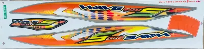 (เคลือบเงาแท้) สติกเกอร์ สติ๊กเกอร์ Wave 100S(05) เวฟ 100S(05) รุ่นมียูบล็อค UBOX ปี 2006 รุ่น 9