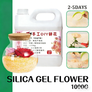 500g/1000g Non-Toxic Silica Gel Sand Desiccant Crystals Reusable Fresh Flower Desiccant
