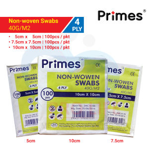 Aros / Primes Non-Woven Swabs 4 PLY 40G/M2 (5 cm/7.5 cm/10 cm) 100pcs/pkt