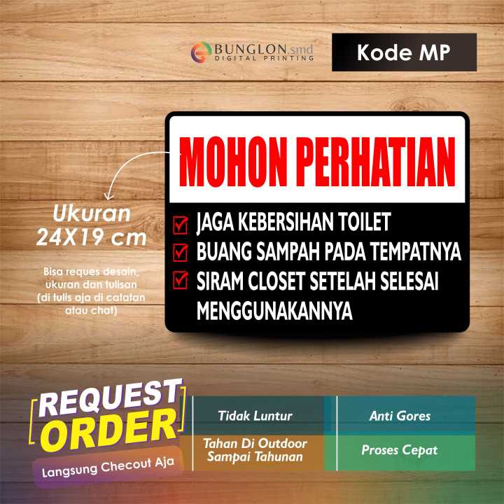 STIKER%20MOHON%20PERHATIAN%20KEBERSIHAN%20TOILET%20+%20LAMINASI%20KODE%20MP%20HIJAU%20-%20Image%203