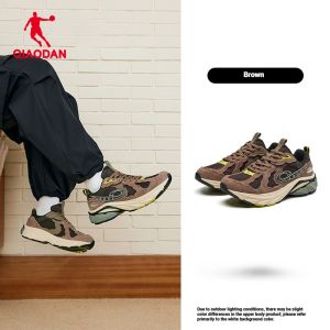 Qiaodan Eternal 901Mens Running Shoes Retro Vintage Cushioned Outdoor QXL043254401