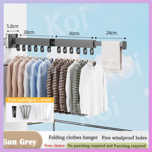 Folding Clothes Drying Hanger  Aluminum Wall Mounted Non punching escopic Rotating Indoor Balcony