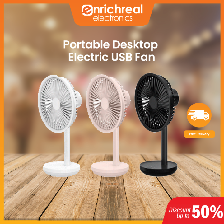 electric fan with battery backup