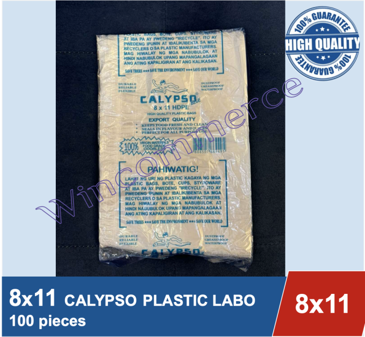 Plastic Labo 8 x 11 (Labo) Calypso Plastic / 100 pcs per pack [ plastic ...