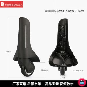 1 Pair Set Luggage Wheel Replacement Trunk Suitcase Universal Swivel Casters Password Trolley Suitcase Roller for Replacement Repair