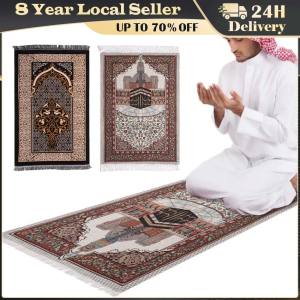 Portable Prayer Rug with Bag Compass 70x108cm Kneeling Poly Mat Home Supplies for Muslim Islam Waterproof Prayer Mat Carpet