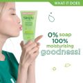 Sữa rửa mặt Simple Kind to Skin Refreshing Facial Gel Wash, 150 ml. 