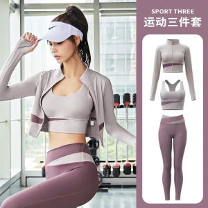 Bộ đồ tập yoga 3 món cho nữ áo khoác + áo ngực + quần legging trang phục thể thao chạy bộ bộ đồ thể thao nữ