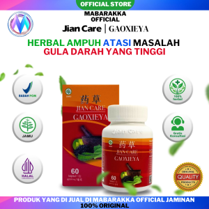 JIANCARE Gaoxieya original asli botol emboss