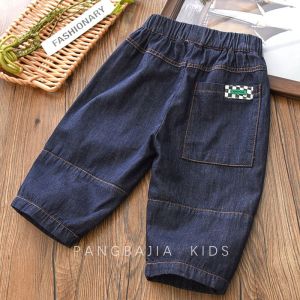 Unlimited X Boys Denim Shorts Summer Cropped Shorts Childrens Clothing Boys Casual Pants
